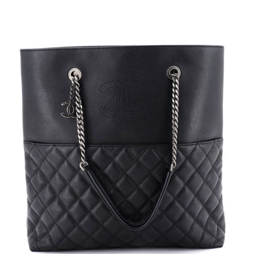 Chanel Urban Delight Chain Tote Quilted