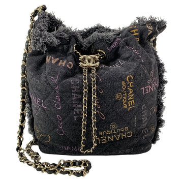Chanel Matelasse Shoulder Bag Dark Gray