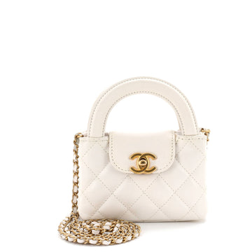 Chanel Kelly Top Handle Shopping Bag
