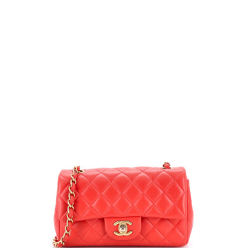 Chanel Classic Single Flap Bag Quilted
