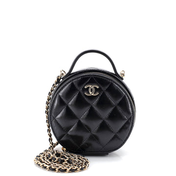 Chanel Handle With Care Round Vanity