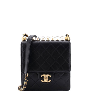 Chanel Chic Pearls Flap Bag Quilted