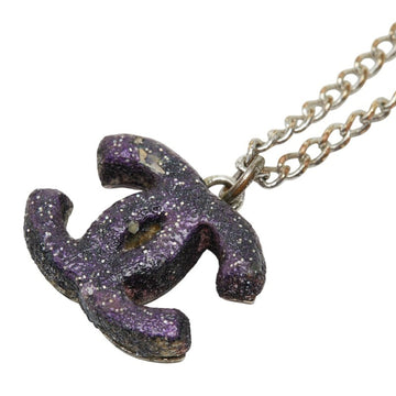 Chanel Cc Logo Pendant Necklace Silver-