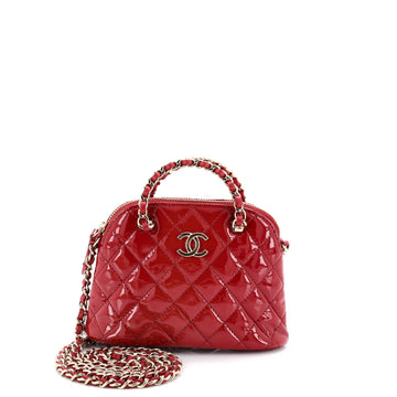 Chanel Cc Dome Zip Crossbody Bag Quilted