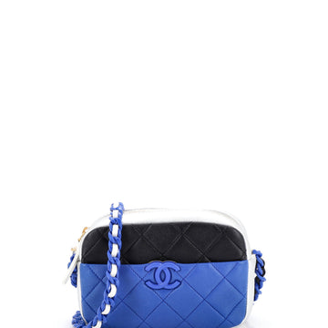 Chanel Color Burst Camera Bag Quilted