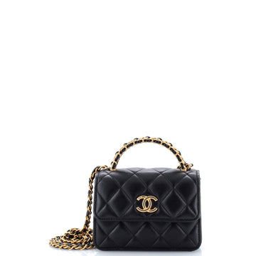 Chanel Woven Top Handle Cc Flap Clutch