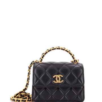 Chanel Woven Top Handle Cc Flap Clutch