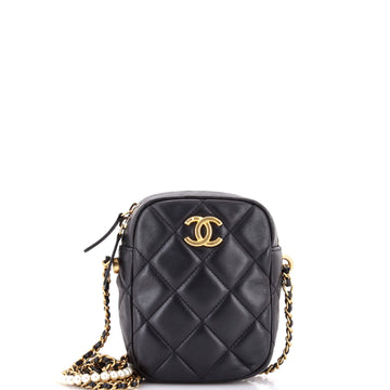 Chanel My Perfect Adjustable Chain