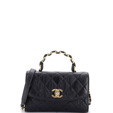 Chanel Wrapped Cc Top Handle Bag Quilted