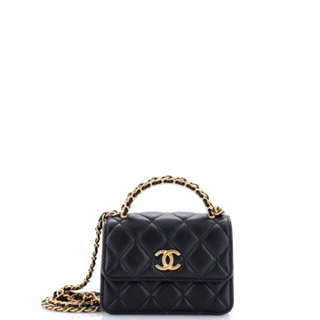 Chanel Woven Top Handle Cc Flap Clutch