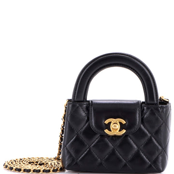 Chanel Kelly Top Handle Shopping Bag