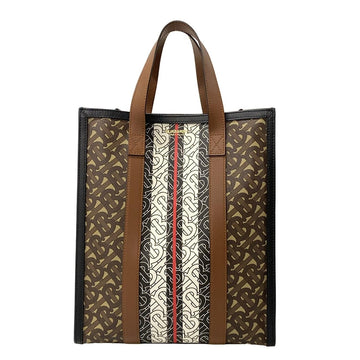 Burberry London England Small Stripe