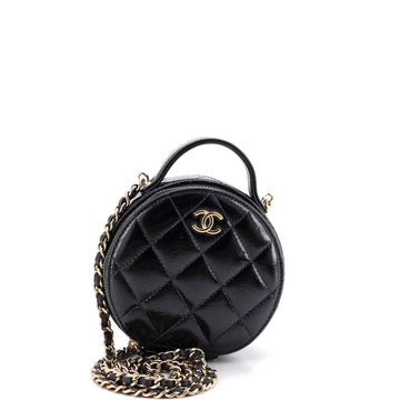 Chanel Handle With Care Round Vanity