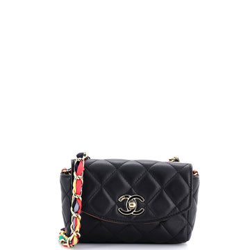 Chanel Ribbon Chain Flap Bag Quilted