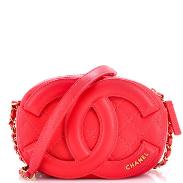 Chanel Coco Midnight Camera Case Quilted