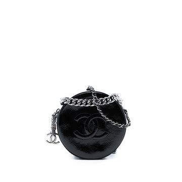 Chanel Round As Earth Crossbody Bag