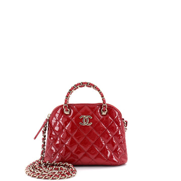 Chanel Cc Dome Zip Crossbody Bag Quilted