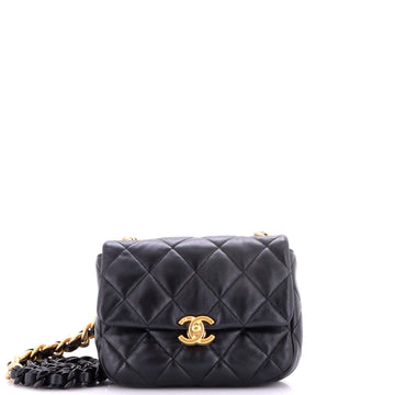 Chanel Lacquered Metal Cc Flap Bag