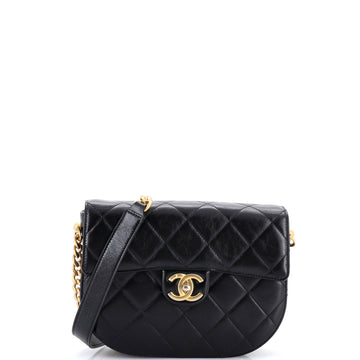 Chanel Moon Flap Messenger Bag Quilted