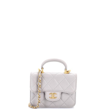 Chanel Top Handle Flap Coin Purse With