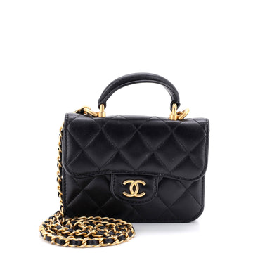 Chanel Top Handle Flap Coin Purse With