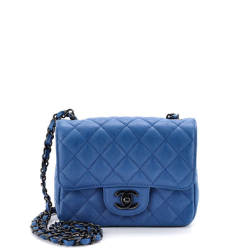 Chanel Square Classic Single Flap Bag