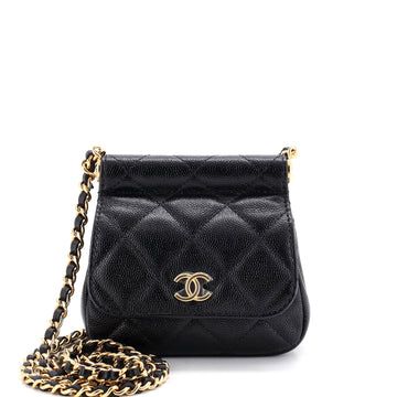 Chanel Cc Frame Flap Clutch With Chain