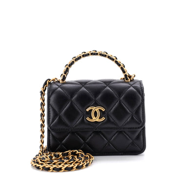 Chanel Woven Top Handle Cc Flap Clutch