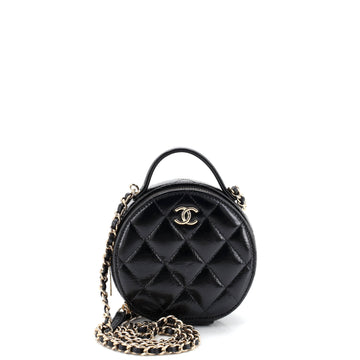 Chanel Handle With Care Round Vanity