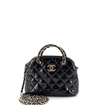 Chanel Cc Dome Zip Crossbody Bag Quilted