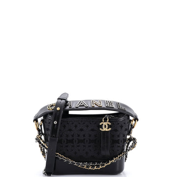 Chanel Gabrielle Hobo With Logo Handle