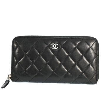 Chanel Lamb Skin Matelasse Cc Logo