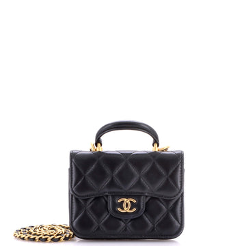 Chanel Top Handle Flap Coin Purse With