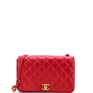 Chanel Cc Side Chain Full Flap Bag
