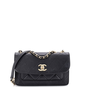 Chanel Cc Front Pocket Flap Bag Stitched