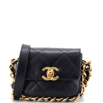 Chanel Framing Chain Flap Bag Quilted