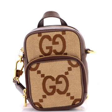 Gucci Front Pocket Web Crossbody Bag