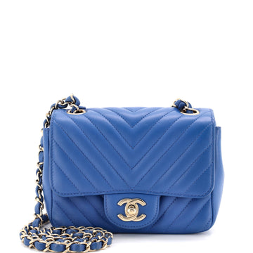 Chanel Square Classic Single Flap Bag