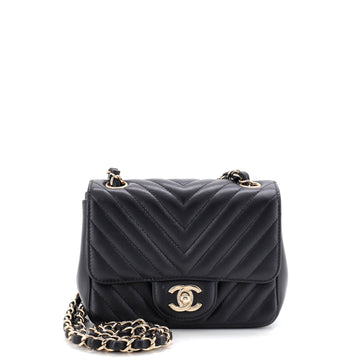 Chanel Square Classic Single Flap Bag
