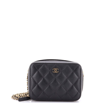 Chanel Square Cc Chain Camera Bag