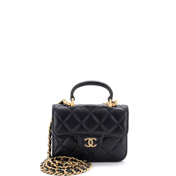 Chanel Top Handle Flap Coin Purse With