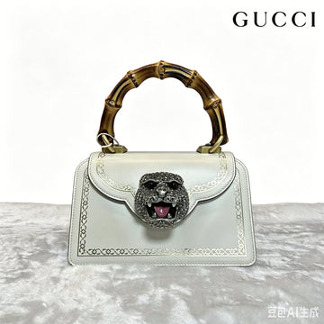 Gucci Bamboo Handle Bag White