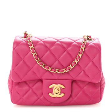 Chanel Lambskin Quilted Mini Pearl Crush