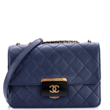 Chanel Beauty Lock Flap Bag Quilted