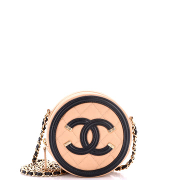 Chanel Filigree Round Clutch With Chain