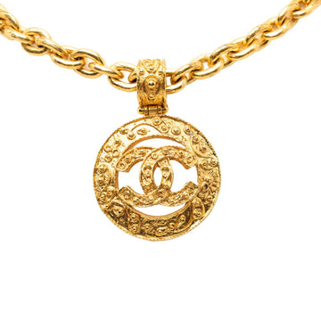 Chanel Cc Logo Chain Pendant Necklace