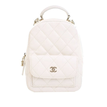 Chanel Classic Cc Chain Pocket Backpack