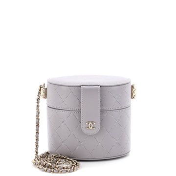 Chanel Cc Allure Vanity Case With Chain