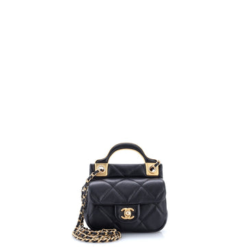 Chanel Lady Handle Flap Card Holder On