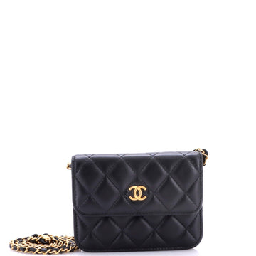 Chanel Pearl Crush Flap Clutch With